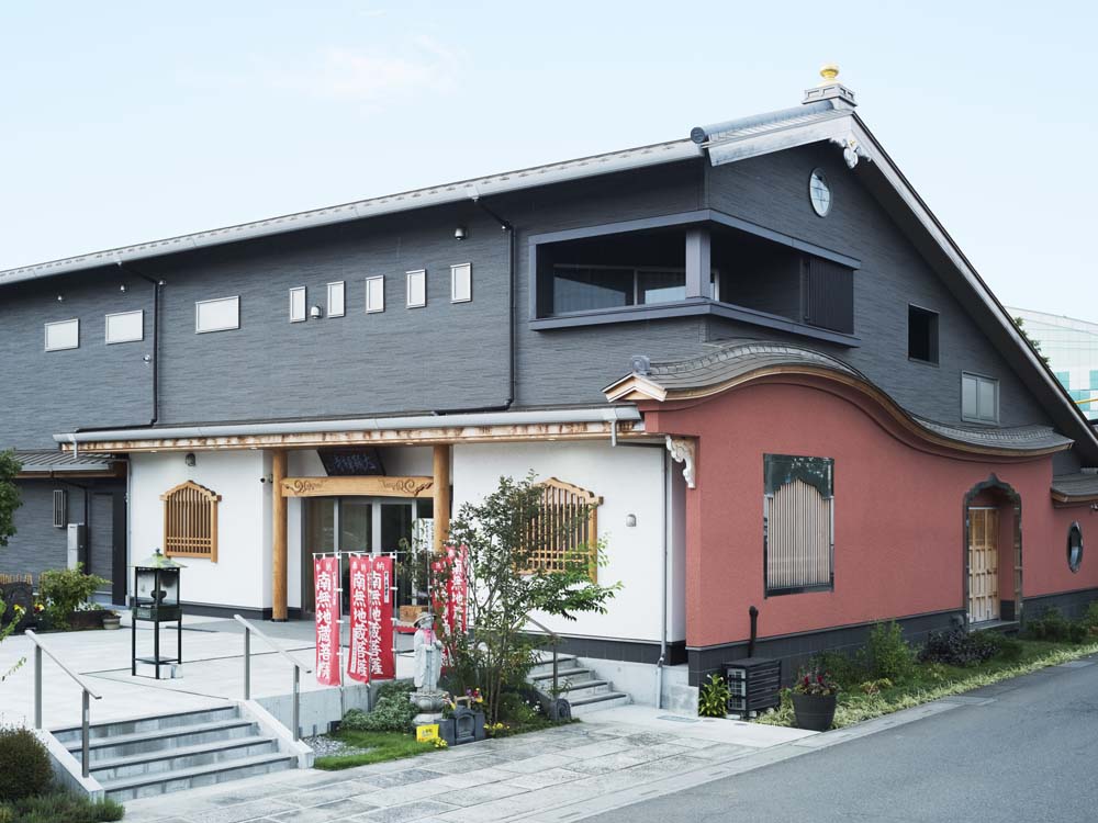 大願寺だより〜お寺の行事や日々のことをお知らせします