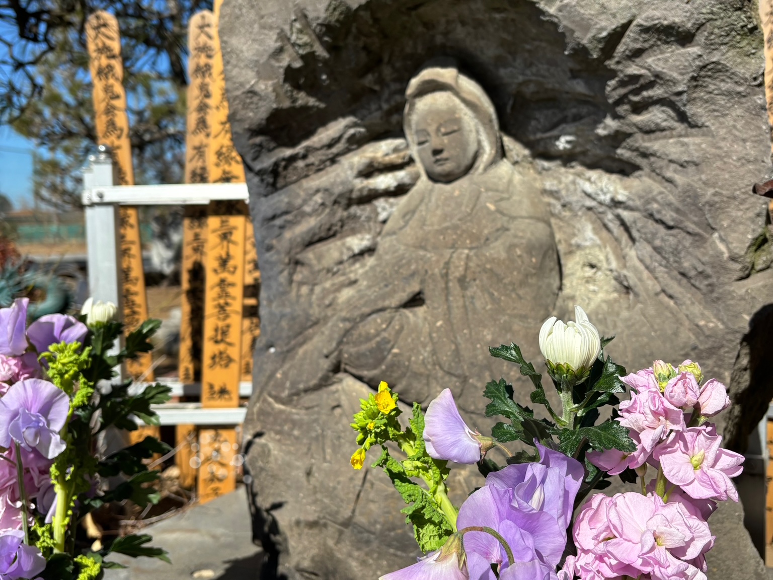 ３月１１日　慰霊法要のご案内