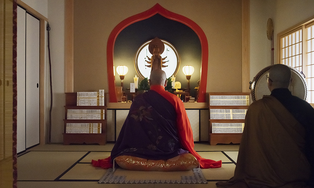 大願寺のご祈祷